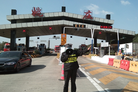 嘉通信息2020-260-1_集團(tuán).jpg 嘉通信息2020-260-1_集團(tuán).jpg