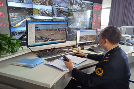 嘉通信息2020-260-3_集團(tuán).jpg 嘉通信息2020-260-3_集團(tuán).jpg