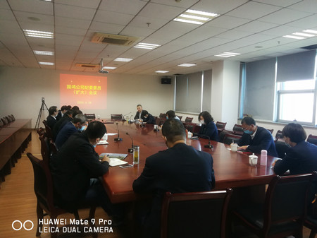 紀(jì)委擴(kuò)大會(huì)(梅佳琴)_副本.jpg 紀(jì)委擴(kuò)大會(huì)(梅佳琴)_副本.jpg