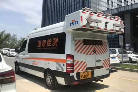 嘉通信息2020-127-1_集團(tuán).jpg 嘉通信息2020-127-1_集團(tuán).jpg