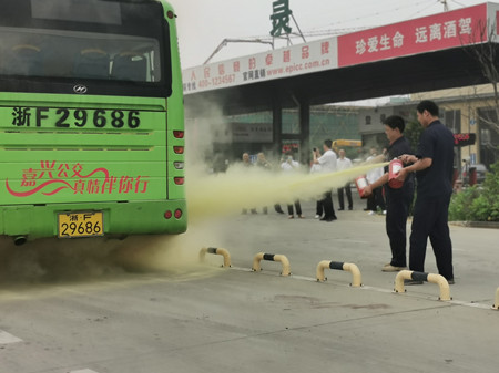 2020年249號(hào)信息2.jpg 2020年249號(hào)信息2.jpg