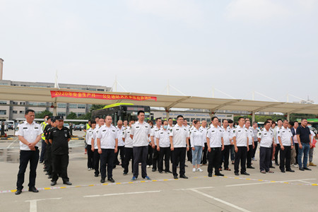 2020年272號信息6.jpg 2020年272號信息6.jpg