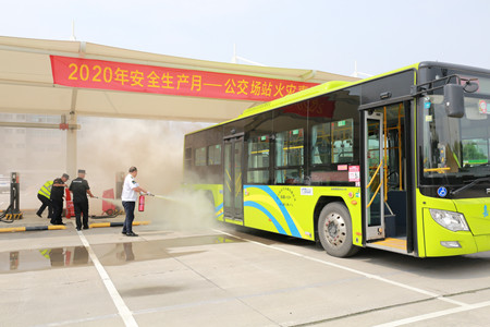 2020年272號信息5.jpg 2020年272號信息5.jpg