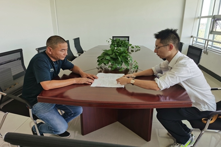 嘉通信息2020-192-2_集團.jpg 嘉通信息2020-192-2_集團.jpg