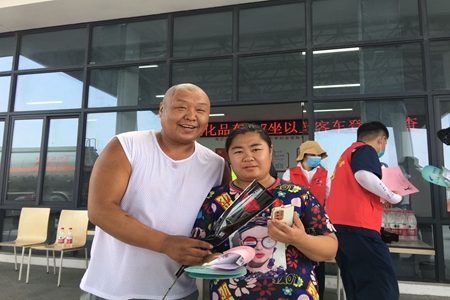 嘉通信息2020-198-5_集團(tuán).jpg 嘉通信息2020-198-5_集團(tuán).jpg