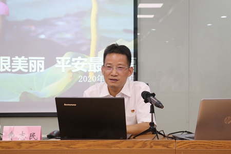 嘉通信息2020-200-2_集團(tuán).jpg 嘉通信息2020-200-2_集團(tuán).jpg