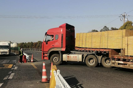 嘉通信息2021-80-1_集團(tuán).png 嘉通信息2021-80-1_集團(tuán).png